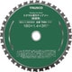 TMM-125 [トクマル薄刃チップソー（鉄鋼用） Φ125]