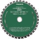 TMM-305 [トクマル薄刃チップソー（鉄鋼用） Φ305]