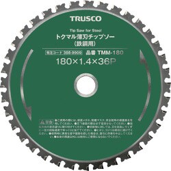 ヨドバシ.com - トラスコ中山 TRUSCO TMM-305 [トクマル薄刃チップソー