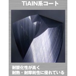 TRUSCO(トラスコ) 超硬コーティングソリッドドリル10.6MM TRP2D1060S12-