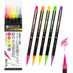 カラー筆ペン 極細毛筆 彩 ThinLINE neon 蛍光5色セット TLN-5VA