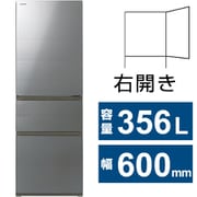 GR-V36SV（ZH） [冷蔵庫 VEGETA（ベジータ） SVシリーズ（356L・幅60cm・右開き・3ドア・アッシュグレージュ）]