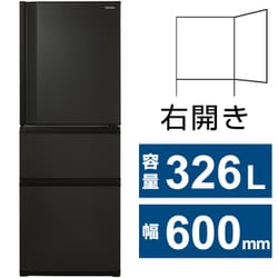 ヨドバシ.com - 東芝 TOSHIBA GR-V33SC（KZ） [冷蔵庫 VEGETA