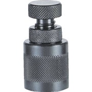 スクリューサポート 高さ65~90mm VSJ-70