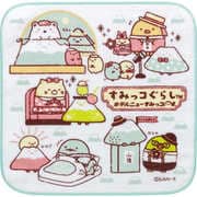CM44304 すみっコぐらし プチタオル [キャラクターグッズ]