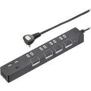 節電タップ 光る押しボタンスイッチ 雷ガード4個口 USBポート付き 2mブラック HS-TPKU42K-22