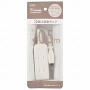 安全タップ 3口 0.5m ホワイト HS-T305SFW-22