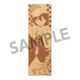 文豪ストレイドッグス 木製しおり 江戸川乱歩 [キャラクターグッズ]