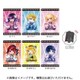 【推しの子】 キャラでるアート スタンド缶バッジ 1個 [コレクショントイ]