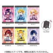 【推しの子】 キャラでるアート スタンド缶バッジ 1個 [コレクショントイ]