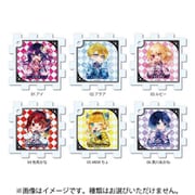 【推しの子】 キャラでるアート パズルキーホルダー 1個 [コレクショントイ]