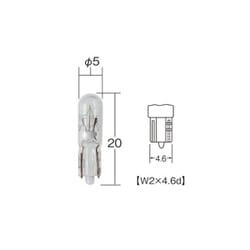 12V 2.3W 口金W2×4.6d ガラス球T5 光色クリア （1ケース10個入リ） 1596