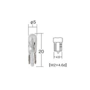 12V 2.3W 口金W2×4.6d ガラス球T5 光色クリア （1ケース10個入リ） 1596