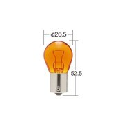 24V21W  口金BAU15s ガラス球S25 光色アンバー  （1ケース10個入リ） 4660A