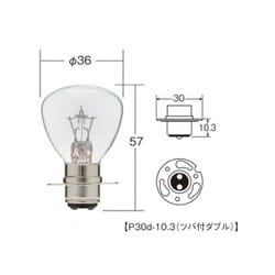 24V 35/35W 口金P30d-10.3 ガラス球RP35 光色クリア  （1ケース10個入リ） 6563