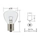 24V 35W 口金BA15s ガラス球RP35 光色イエロー  （1ケース10個入リ） 9521Y