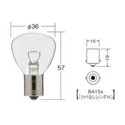 24V 45W 口金BA15s ガラス球RP35 光色クリア  （1ケース10個入リ） 9531