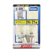 24V 21W 口金BA15s ガラス球S25 P4671