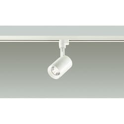 ヨドバシ.com - DAIKO ダイコー 大光電機 DXL-81469C [LEDスポット