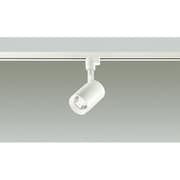 LEDスポット ダクトレール用 ホワイト DXL-81469C