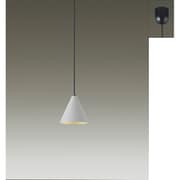 LED小型ペンダントライト グレー DXL-81481