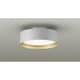 LED小型シーリングライト 高演色 グレー枠 電球色 DXL-81484C