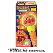 スイッチでぴかぴか！アンパンマンライト 1個 [コレクション食玩]