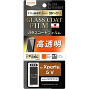 RT-RXP5M5FT/T12 [Like standard フィルム 10H ガラスコート 耐衝撃 光沢]
