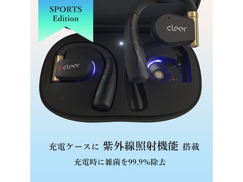 ヨドバシ.com - クリアー Cleer 完全ワイヤレスイヤホン ARCII Sports ...