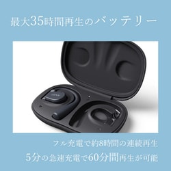 cleer ARCⅡ sports edition　クリアー ヨドバシ.com - クリアー Cleer 完全ワイヤレスイヤホン ARCII