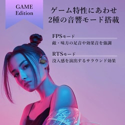 ヨドバシ.com - クリアー Cleer 完全ワイヤレスイヤホン ARCII