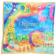 Orgente・パフ菓子 化学農薬不使用 砂糖や食塩不使用 プレーン 1袋