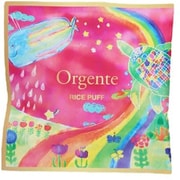 Orgente・パフ菓子 化学農薬不使用 砂糖や食塩不使用 ニンジン&ビーツ 1袋