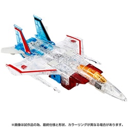 新品・未使用 TF ビーストウォーズ アゲイン BWVS-08 幽幻の対決 ヨドバシ.com - タカラトミー TAKARATOMY BWVS-08