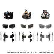 ダイアクロン EXコア＆アーマメントセット1 [対象年齢：15歳～]
