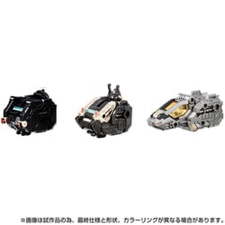ヨドバシ.com - タカラトミー TAKARATOMY ダイアクロン EXコア