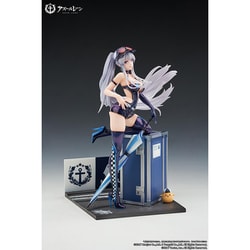 ヨドバシ.com - APEX アペックス アズールレーン
