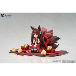 ヨドバシ.com - APEX アペックス アズールレーン 天城ちゃん [塗装済 