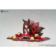 アズールレーン 天城ちゃん [塗装済完成品フィギュア 全高約130mm 1/7スケール]