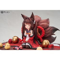ヨドバシ.com - APEX アペックス アズールレーン 天城ちゃん ヨドバシ.com - APEX アペックス アズールレーン 天城ちゃん
