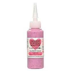 76663 タミヤ デコレーションシリーズ 飾りつけ No.63 トッピングの達人 ブルーベリーソース 20ml [プラモデル用品]
