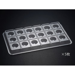 87195 タミヤ 塗装・仕上げ用ツール No.195 筆塗りパレット 18皿×5枚 [プラモデル用品]