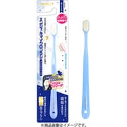 エンジェルマイクロブラシ コンパクトヘッド ミルキーブルー