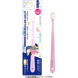 エンジェルマイクロブラシ コンパクトヘッド ミルキーピンク