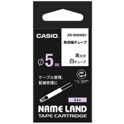 NAME LAND tape 熱収縮チューブ 白チューブ/黒文字 φ5mm 2.2m巻 XR-9HSWE1