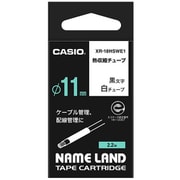 NAME LAND tape 熱収縮チューブ 白チューブ/黒文字 φ11mm 2.2m巻 XR-18HSWE1
