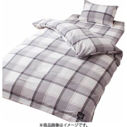掛けふとんカバー 綿100％ チェック柄 グレー シングルロング（約150×210cm） 先染め洗いざらしでやわらか オールシーズン使える 丸洗いOK HP24031-05