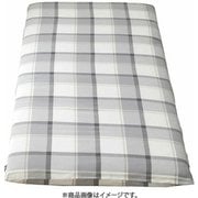 HP33031-05 [敷きふとんカバー 綿100％ チェック柄 グレー シングルロング（約105×215cm） 先染め洗いざらしでやわらか オールシーズン使える 丸洗いOK]