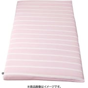 HP33032-16 [敷きふとんカバー 綿100％ボーダー柄 ピンク シングルロング（約105×215cm） 先染め洗いざらしでやわらか オールシーズン使える 丸洗いOK]