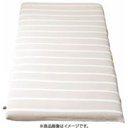 HP33032-96 [敷きふとんカバー 綿100％ボーダー柄 ベージュ シングルロング（約105×215cm） 先染め洗いざらしでやわらか オールシーズン使える 丸洗いOK]